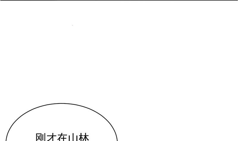 第二部第67话 不会丢下你76