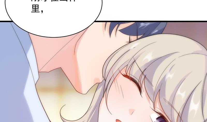 第二部第67话 不会丢下你77