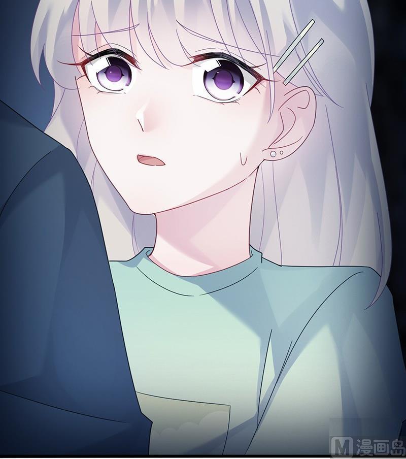 第二部第68话 是不是爱上她了？15