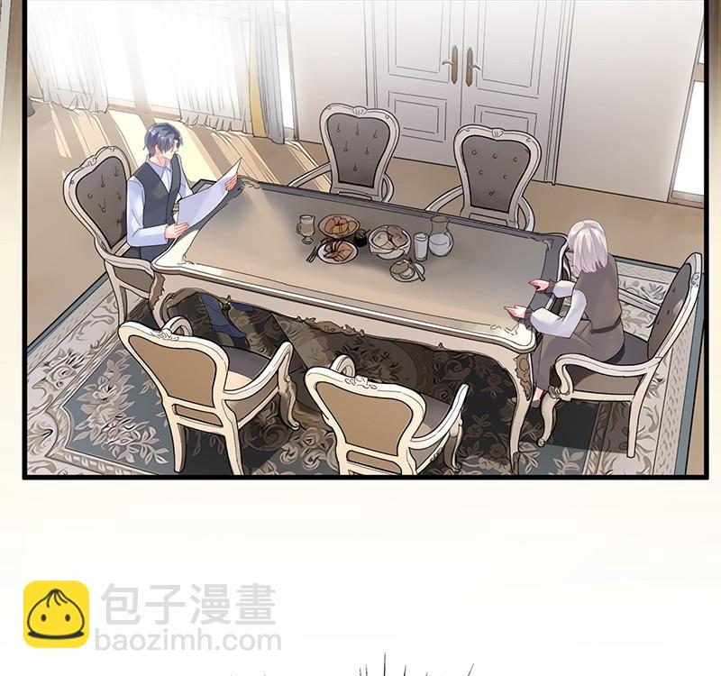 第二部第68话 是不是爱上她了？41