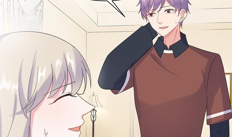 第二部第68话 是不是爱上她了？55