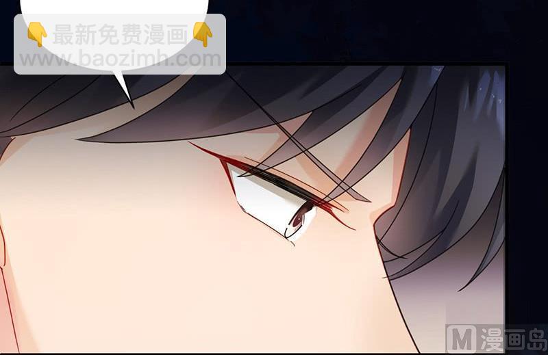 第二部第68话 是不是爱上她了？9