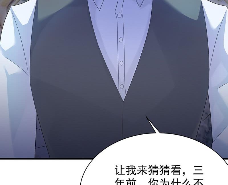 第二部第70话 这样就好25