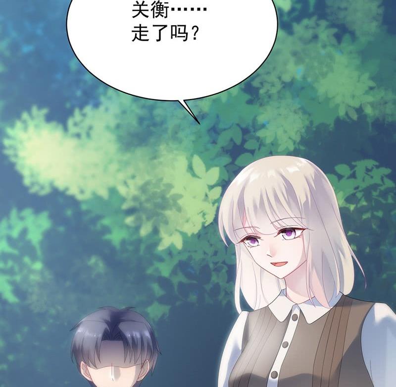 第二部第70话 这样就好4
