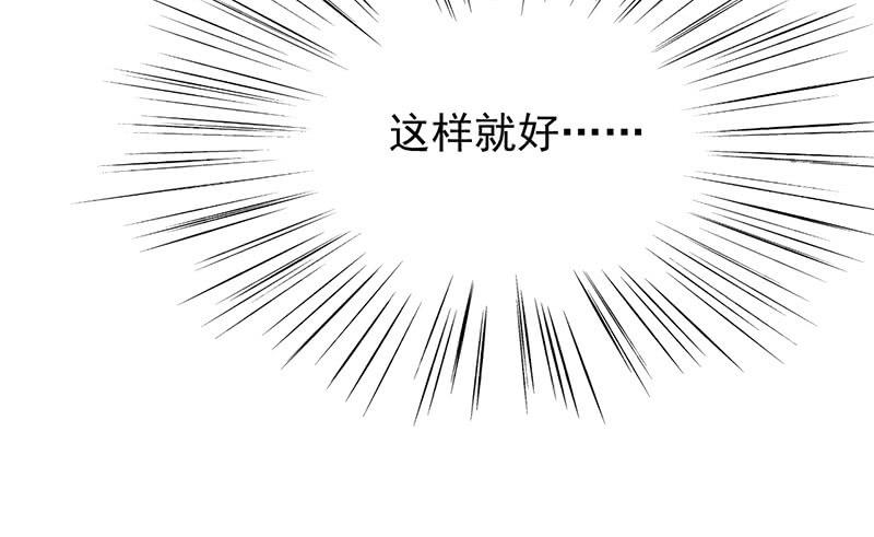 第二部第70话 这样就好56