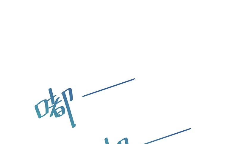 第二部第70话 这样就好63