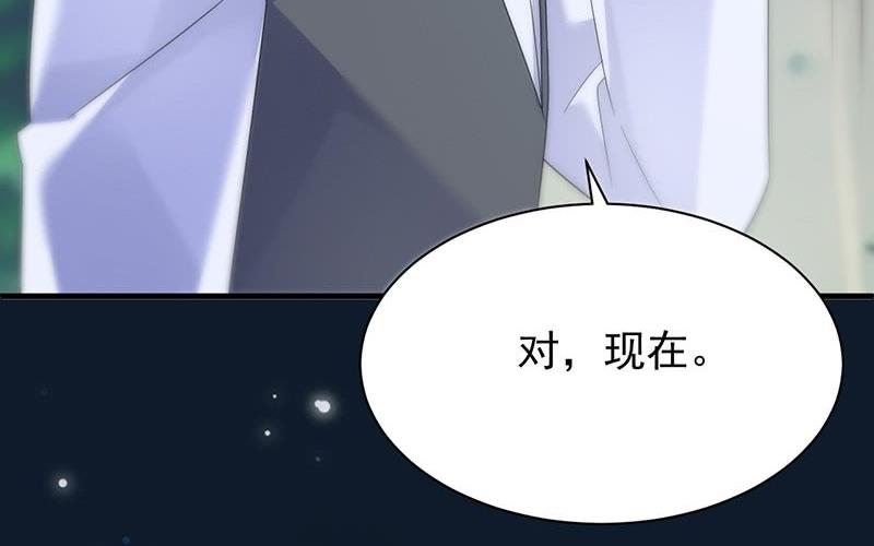 第二部第70话 这样就好70