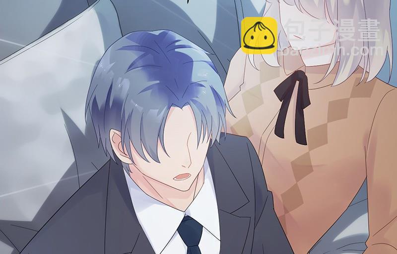 第二部第73话 等你主动来求我！19