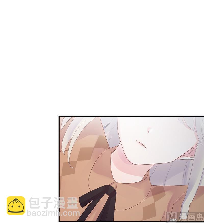 第二部第73话 等你主动来求我！2