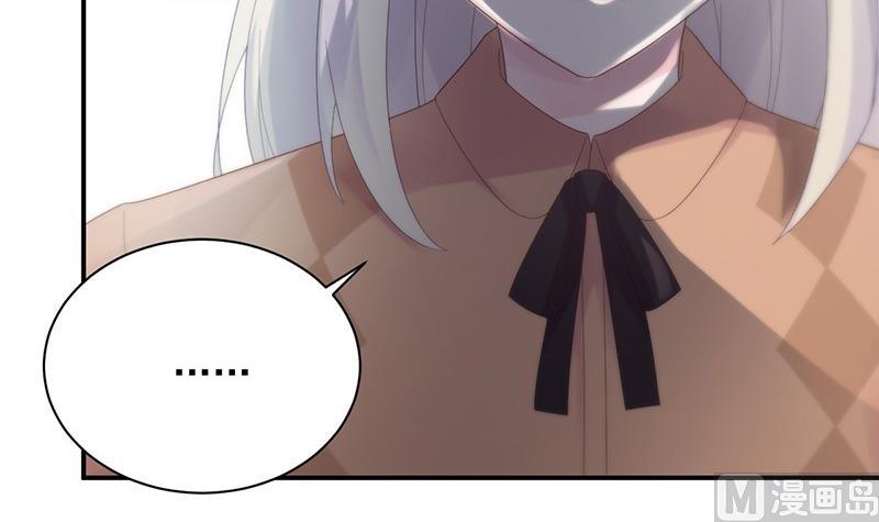 第二部第73话 等你主动来求我！27