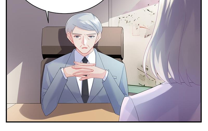 第二部第73话 等你主动来求我！56