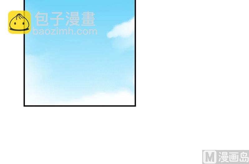 第二部第73话 等你主动来求我！75