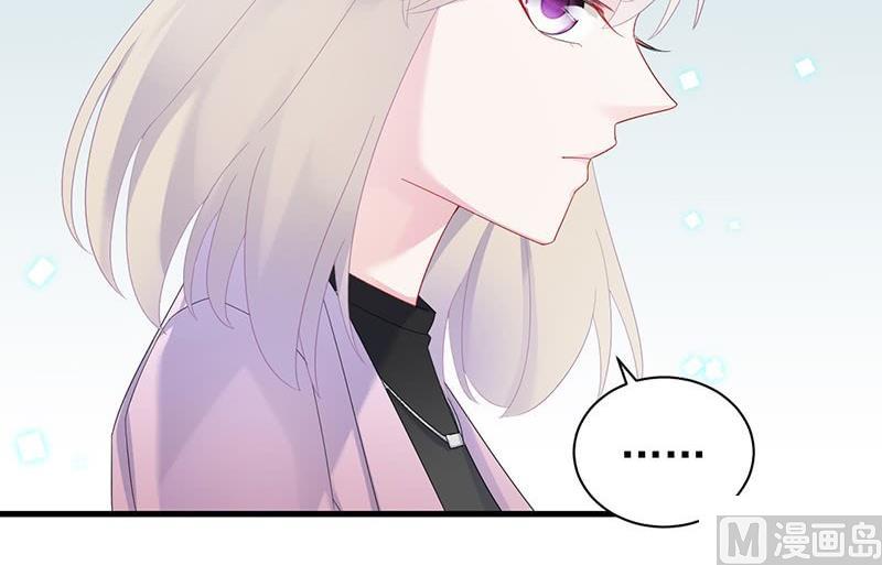 第二部第74话 如果我要你跟我呢11