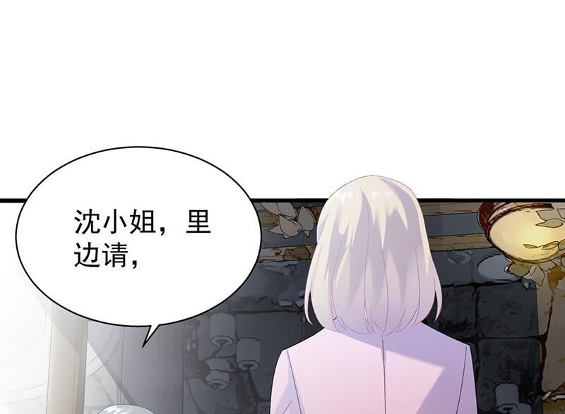 第二部第74话 如果我要你跟我呢18