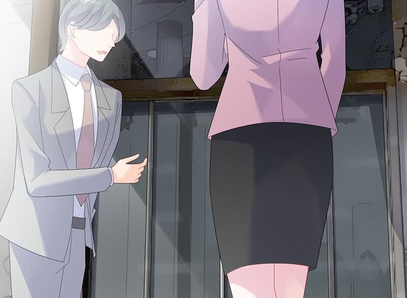 第二部第74话 如果我要你跟我呢19