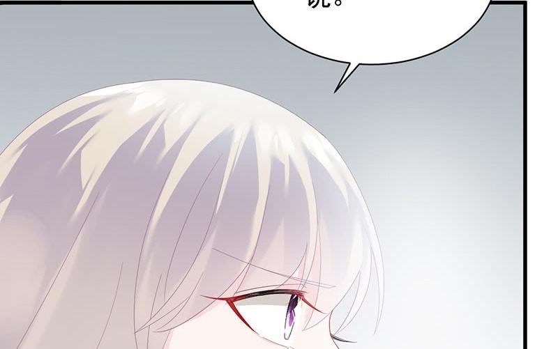 第二部第74话 如果我要你跟我呢39