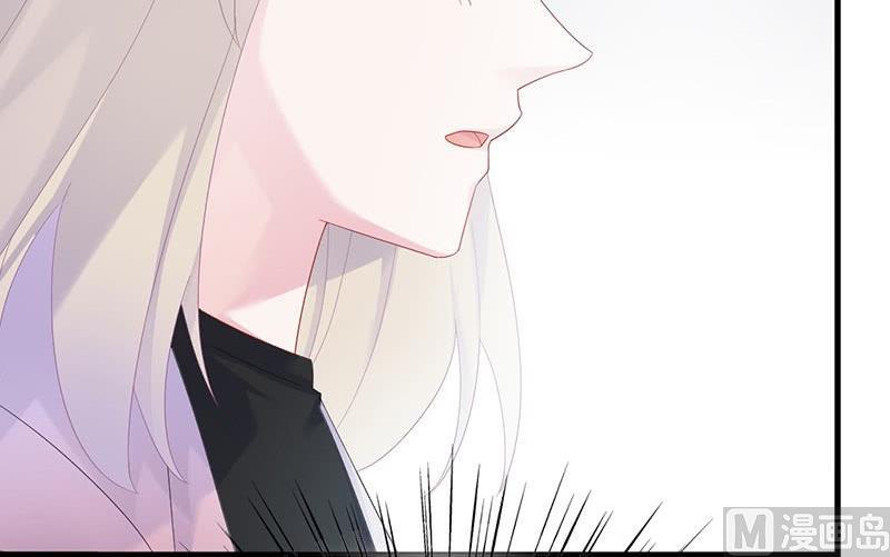 第二部第74话 如果我要你跟我呢40