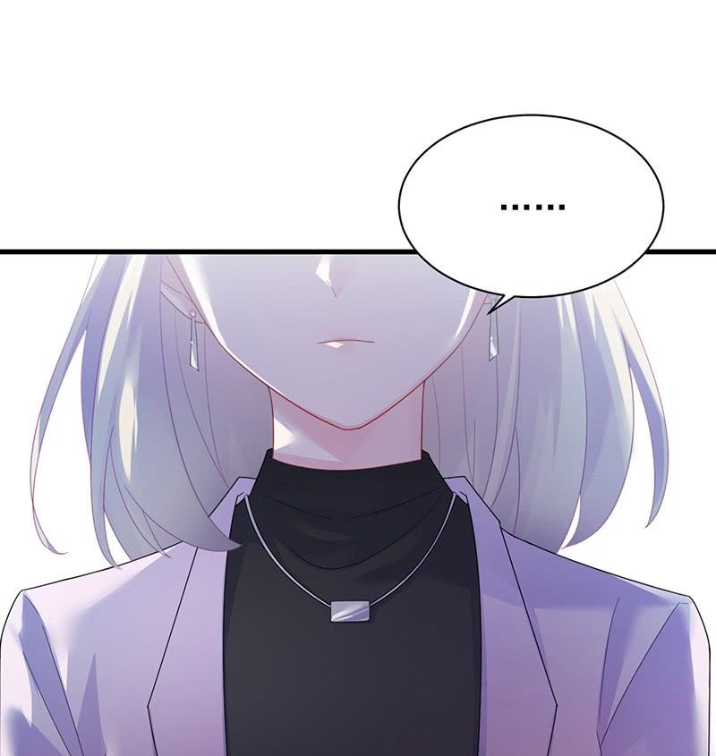 第二部第74话 如果我要你跟我呢47