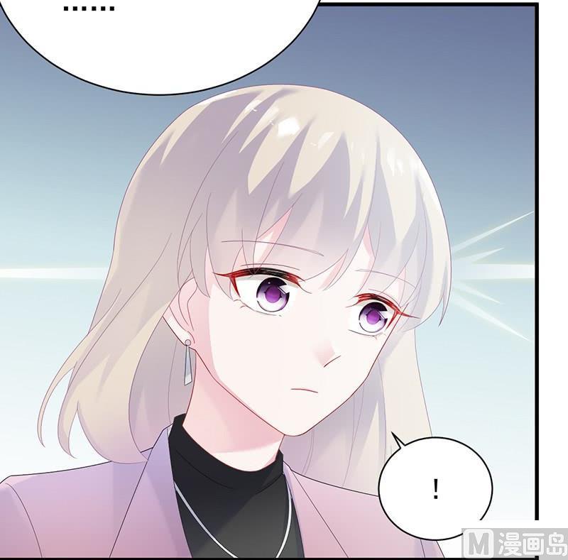 第二部第74话 如果我要你跟我呢5