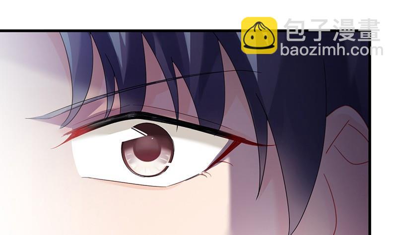 第二部第74话 如果我要你跟我呢60