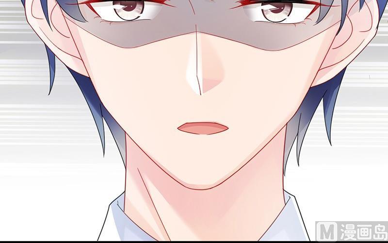 第二部第74话 如果我要你跟我呢71