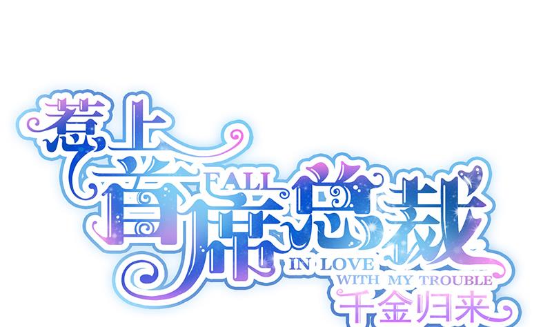 第二部 第75话0