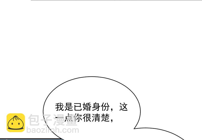第二部 第75话12