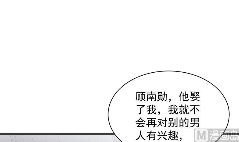 第二部 第75话20