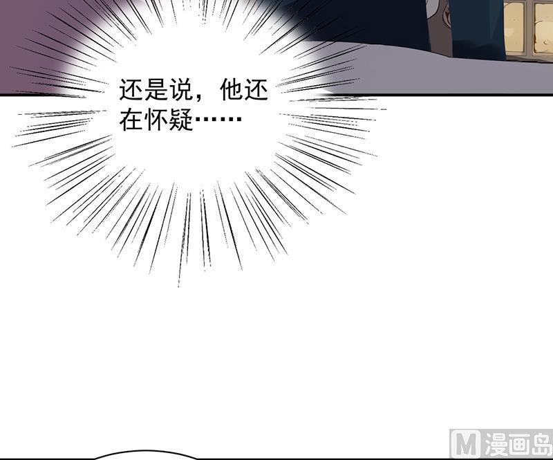 第二部 第75话30