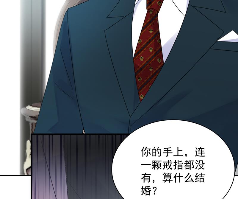 第二部 第75话38