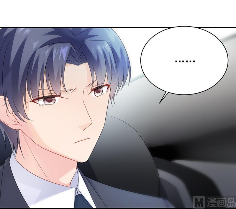 第二部 第75话55