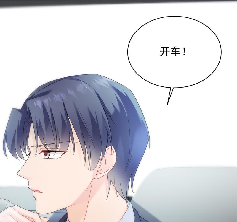 第二部 第75话63