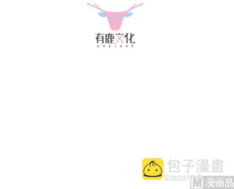 第二部 第76话2