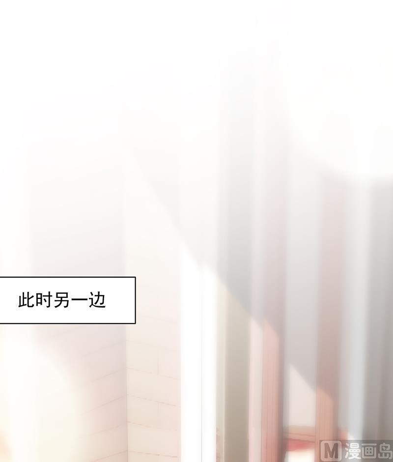 第二部 第76话34