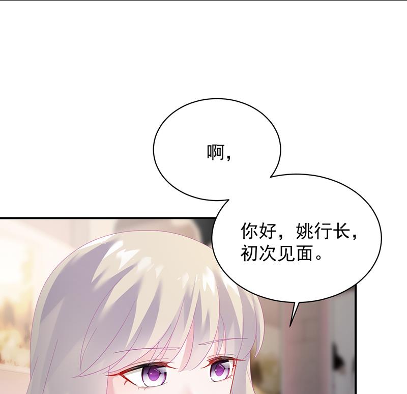 第二部 第76话41