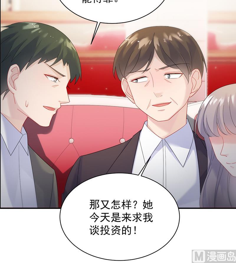 第二部 第76话50
