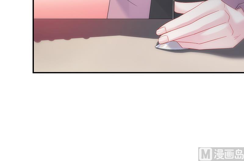 第二部 第76话68
