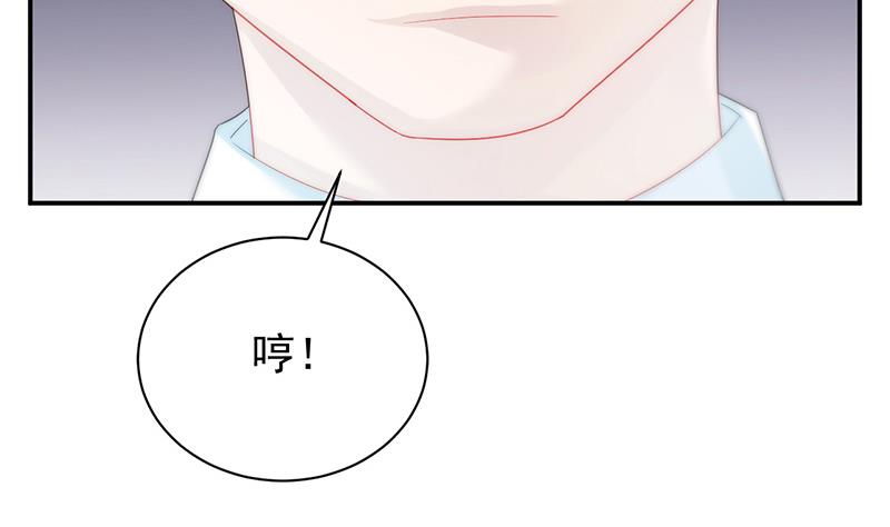 第二部 第77话13