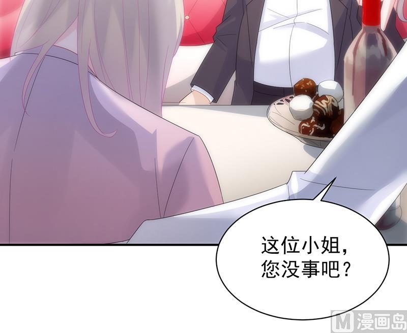 第二部 第77话32