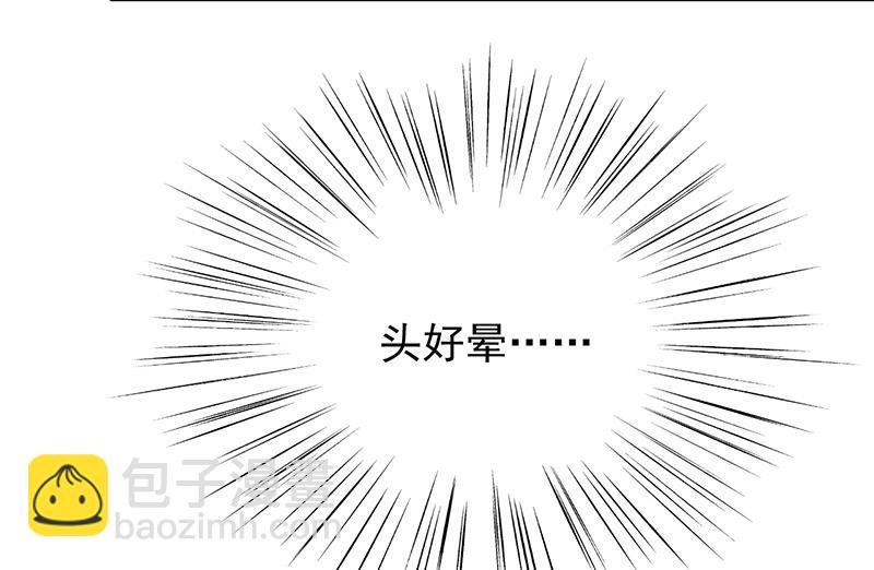 第二部 第77话36