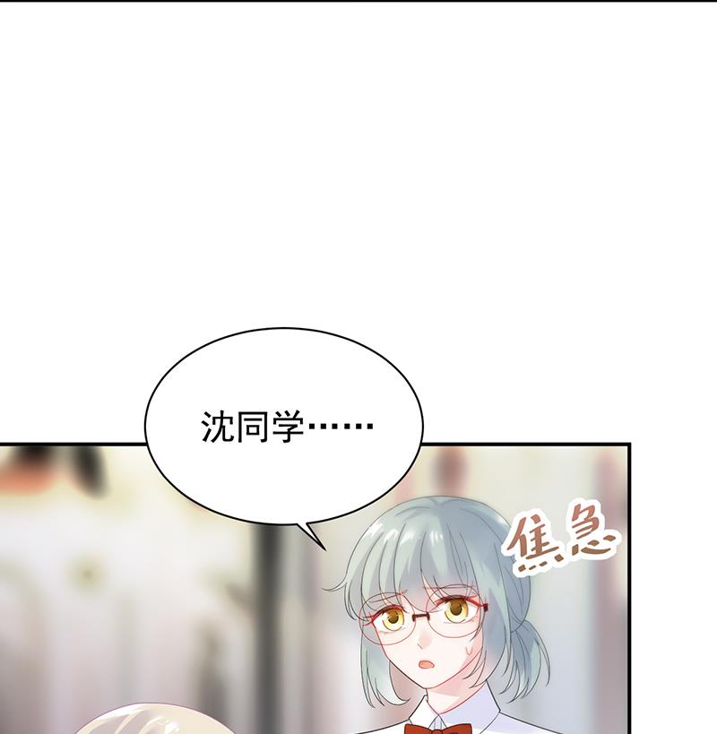 第二部 第77话6