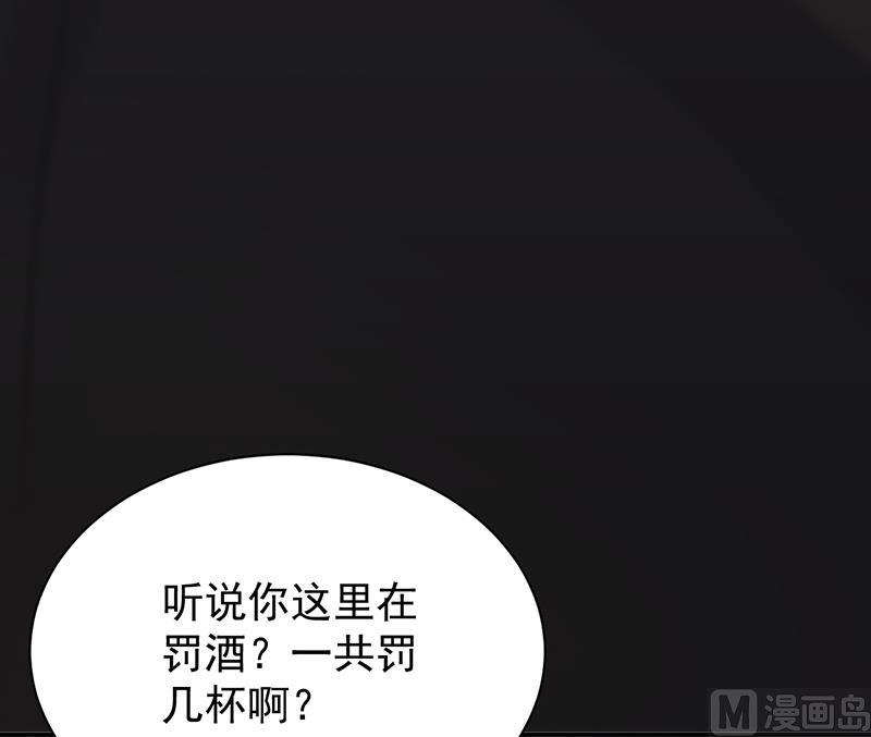 第二部 第77话60
