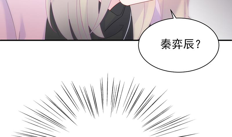 第二部 第77话68