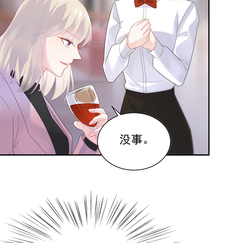 第二部 第77话7