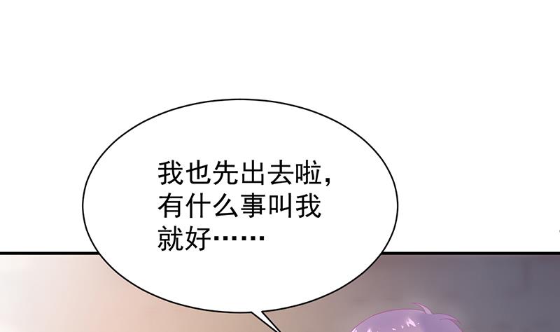 第二部 第77话76