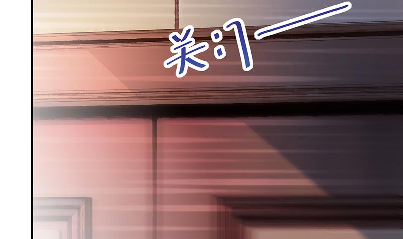 第二部 第77话80