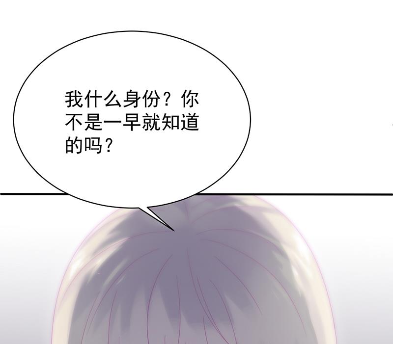 第二部 第77话88
