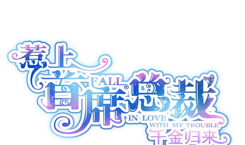 第二部 第78话0