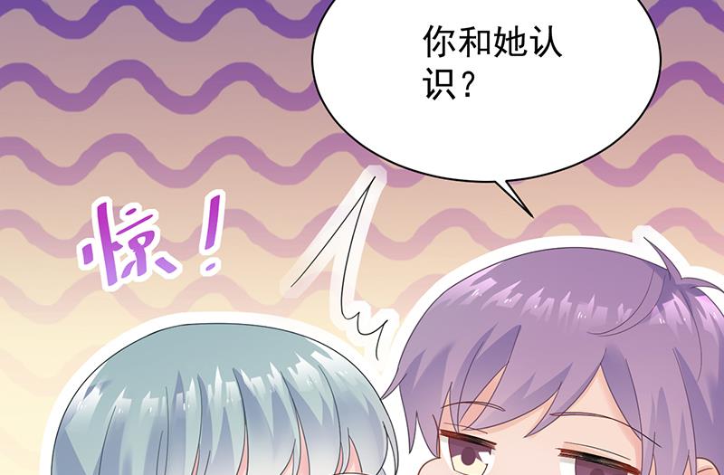 第二部 第78话10