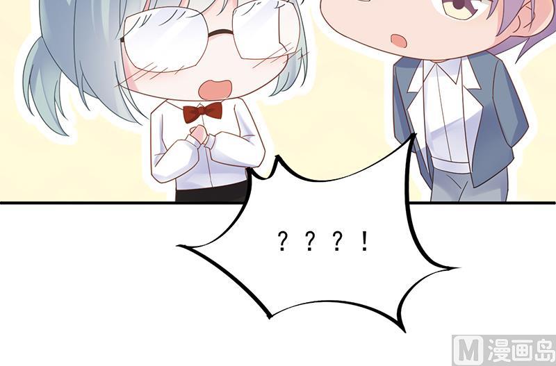 第二部 第78话11